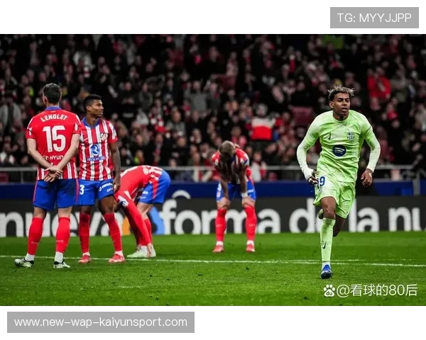 主场魔力：某队不败主场成争冠关键