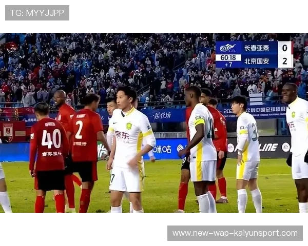 亚泰降级真相曝光：资金断裂+伤病成致命伤