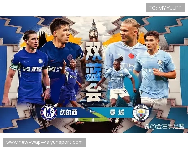 曼城的长远规划仍以冠军为核心驱动