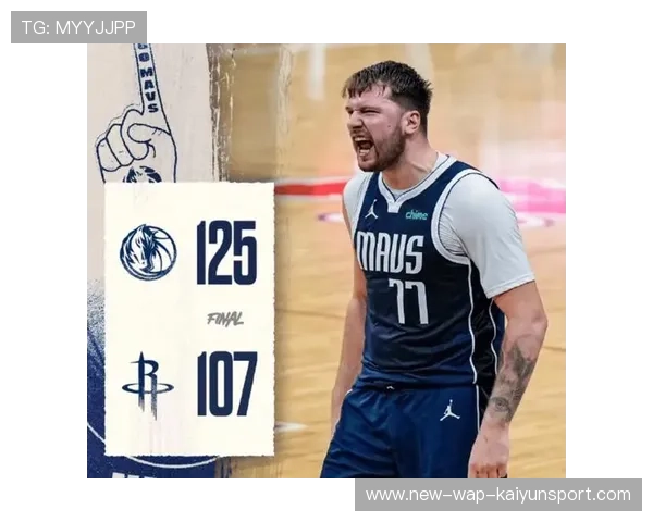 东契奇不看人传球连连奏效,达拉斯外线开火