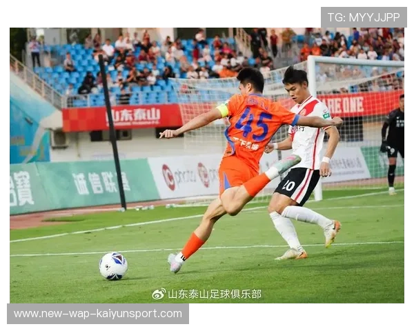 山东泰山边线连续压迫