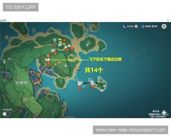 Canyon野区路线拉满，前期节省时间刷到飞起